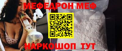 амфетамин Конаково