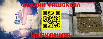 дмт Туймазы