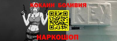 мескалин Коммунар