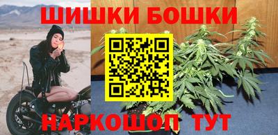 амфетамин Конаково