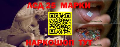 амфетамин Конаково