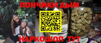 амфетамин Конаково