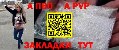 амфетамин Конаково