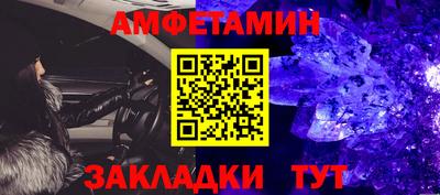мескалин Коммунар