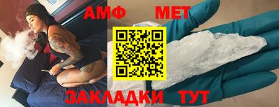 мескалин Коммунар