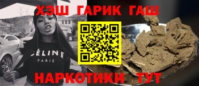 МДМА Комсомольск-на-Амуре